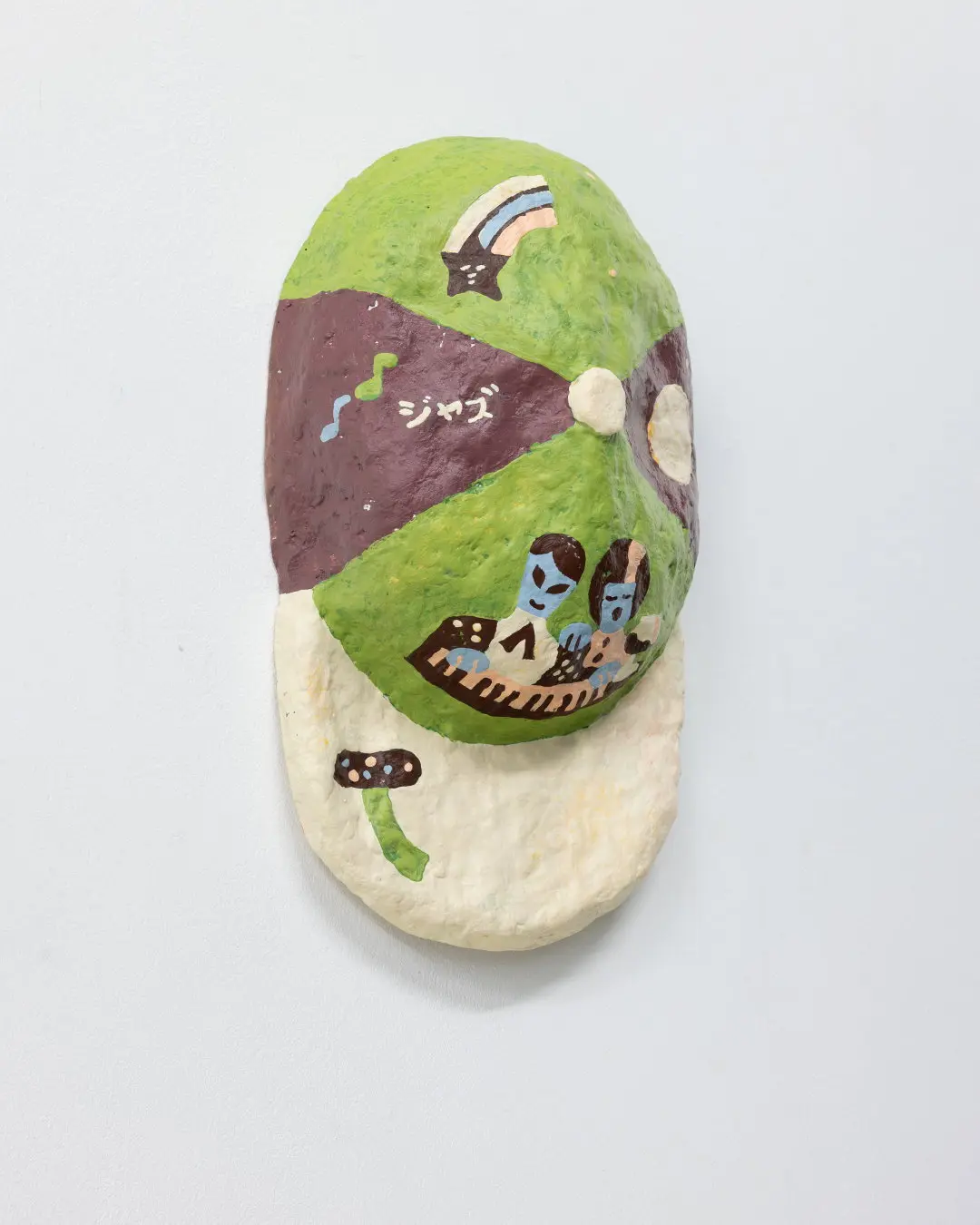 A different cap from the series, showing a distinct graphic and color scheme.
